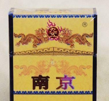 香烟一品梅图片_香烟一品梅多少钱一包_一品梅香烟