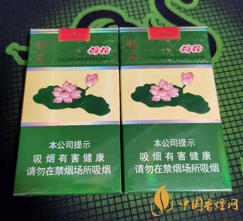 香烟一品梅图片_香烟一品梅多少钱一包_一品梅香烟