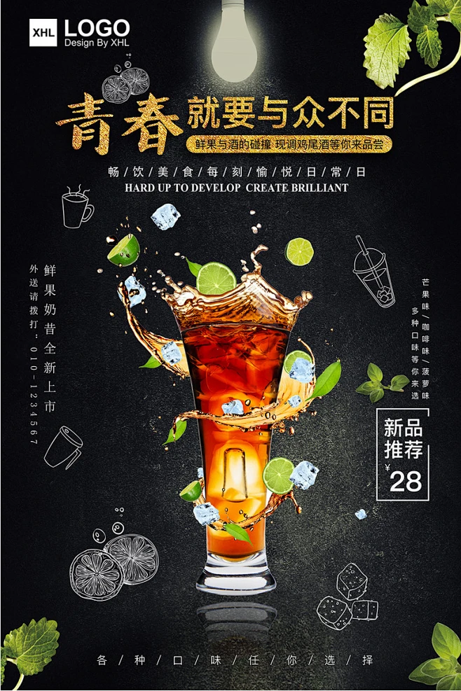 椰树香烟_香烟椰树牌_香烟椰树多少钱