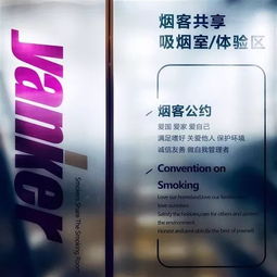 特讯！越南代工香烟货源代理批发“丰功伟绩” - 3 - AH香烟货源网