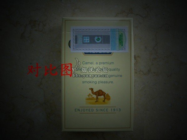 CAMEL香烟_香烟不开封能放多久_香烟价格一览表
