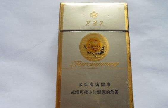 香烟芙蓉王多少钱一条_香烟芙蓉王细支价格表_芙蓉王香烟