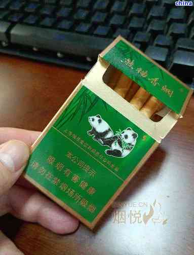 熊猫香烟专供出口_熊猫香烟多少一盒_熊猫香烟