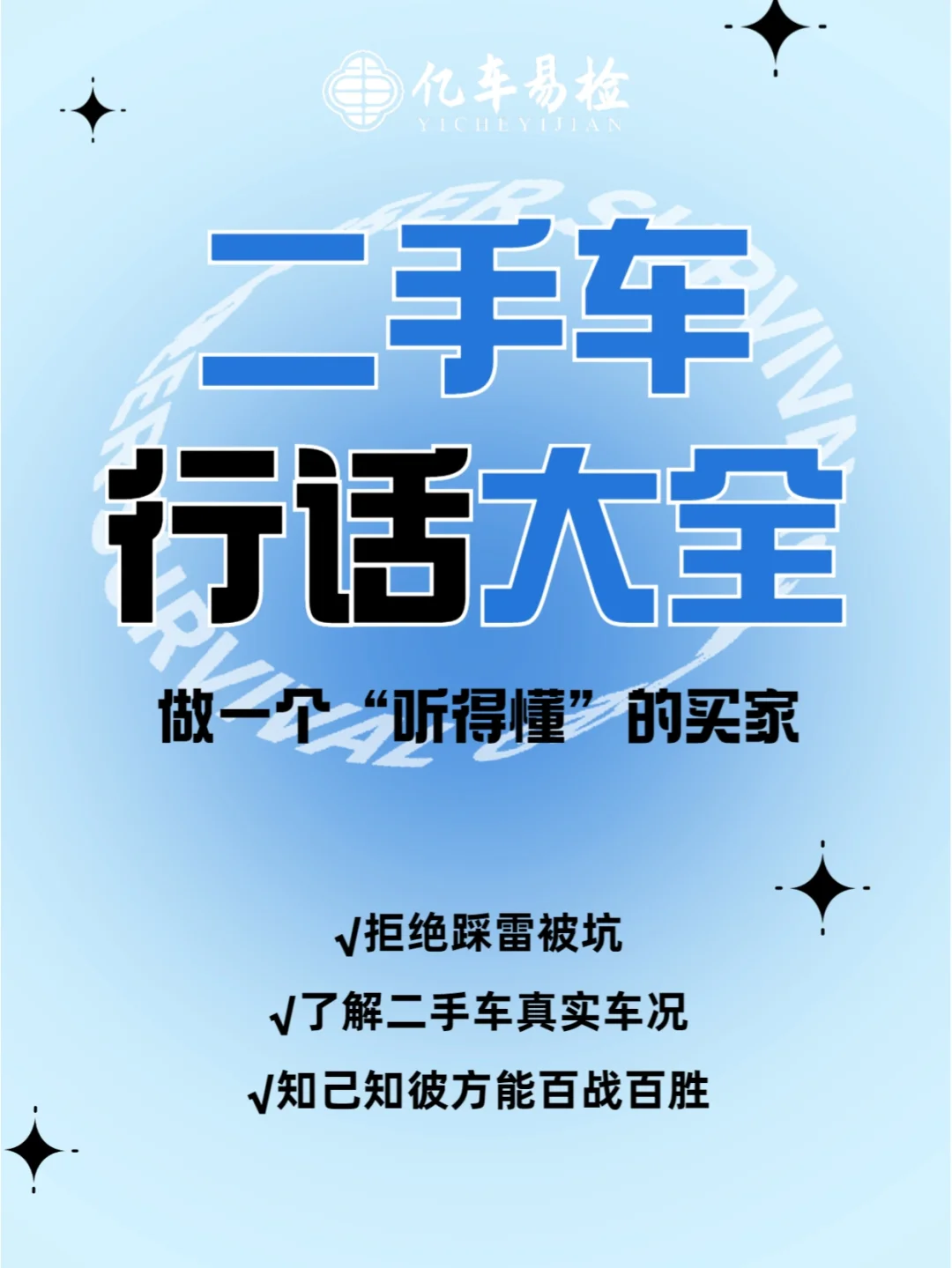 免税烟代购网价格_免税正品烟代购网_正品代购免税烟网是正品吗