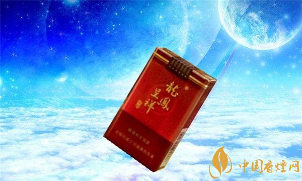 龙凤呈祥香烟：喜庆祥瑞，多种款式，价格亲民，全国畅销