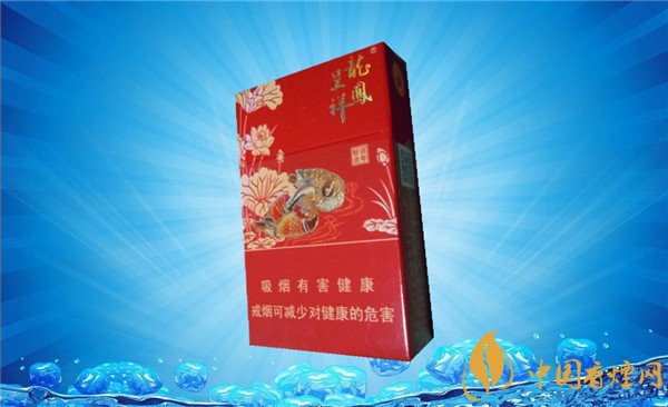 喜乐香烟多少钱一包_喜乐香烟_喜悦香烟