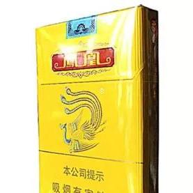 深入解析长寿尊爵1号香烟的进货之道 - 3 - AH香烟货源网