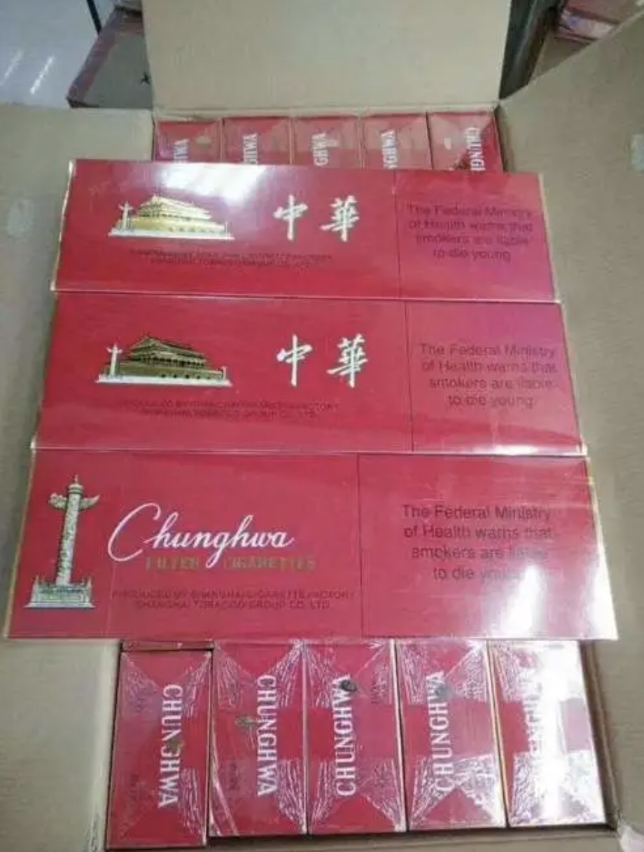 台湾长寿香烟_长寿香烟_长寿香烟价格表图片