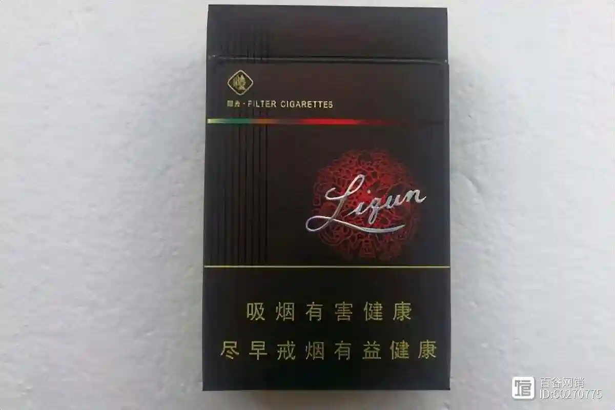 黄山香烟多少钱一包_黄山香烟价目表图片_黄山香烟