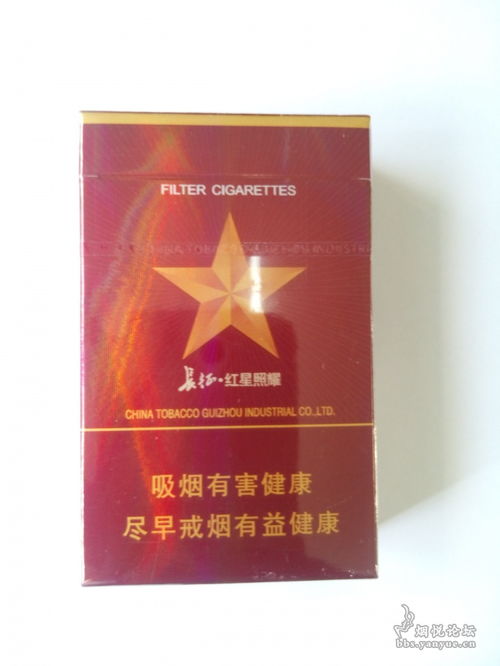 深入解析！黄果树长征1935香烟的市场现状 - 2 - AH香烟货源网
