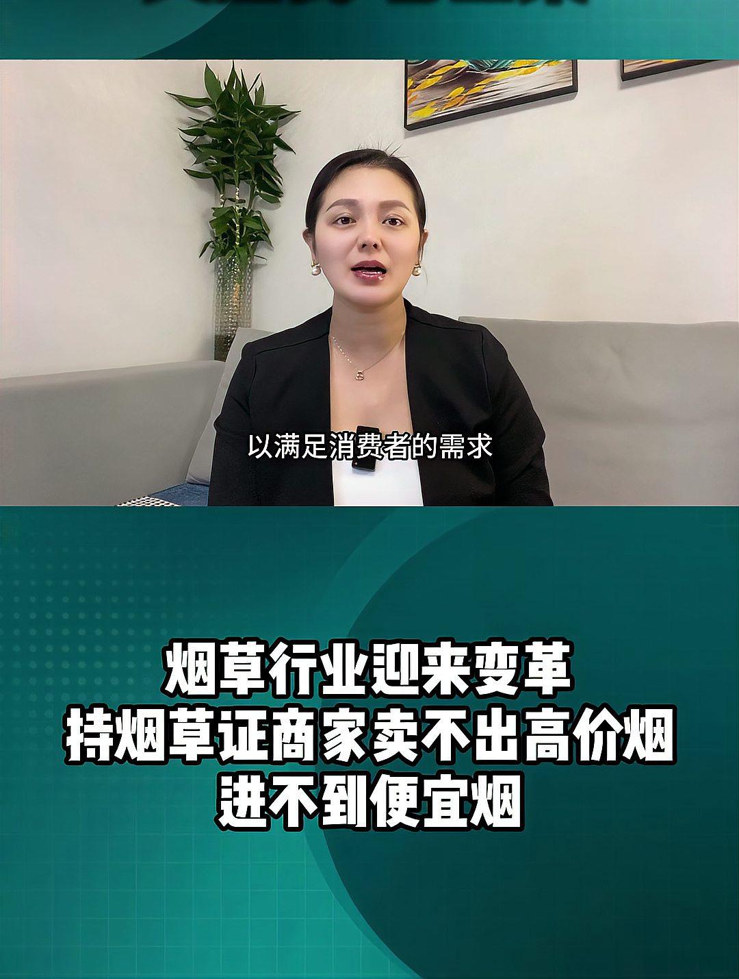 代购外国烟渠道是真的吗_代购国外香烟_外国烟代购渠道