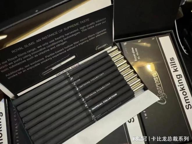 千年帝都香烟最新价格，你知道吗？