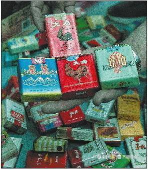 大鸡香烟_大鸡香烟_大鸡香烟