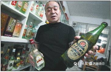 大鸡香烟_大鸡香烟_大鸡香烟