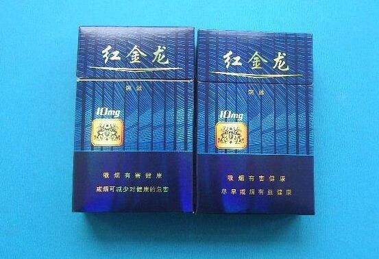 红金龙（硬旺龙）香烟：独特口感与精美包装的完美结合