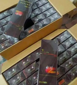贵烟_贵烟陈皮爆珠多少一包_贵烟国酒香