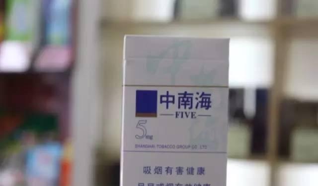 香烟回收_香烟椰树香烟特醇_香烟