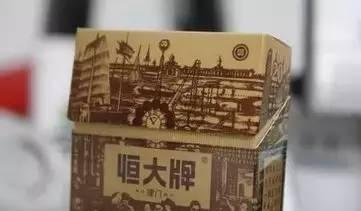 香烟_香烟回收_香烟椰树香烟特醇