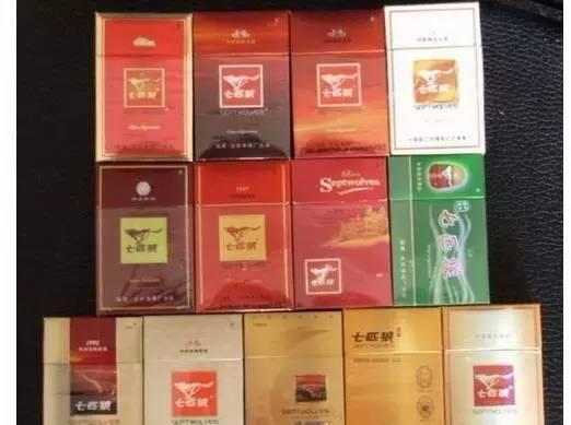 香烟_香烟回收_香烟椰树香烟特醇