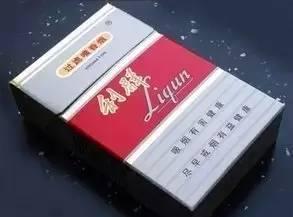 香烟椰树香烟特醇_香烟回收_香烟