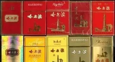 香烟椰树香烟特醇_香烟回收_香烟