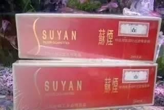 香烟回收_香烟_香烟椰树香烟特醇
