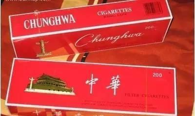 香烟椰树香烟特醇_香烟回收_香烟