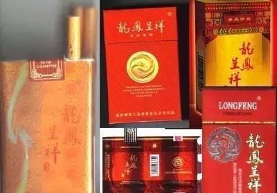香烟回收_香烟椰树香烟特醇_香烟