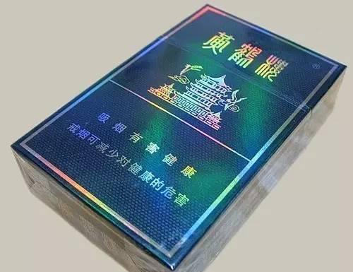 香烟回收_香烟_香烟椰树香烟特醇