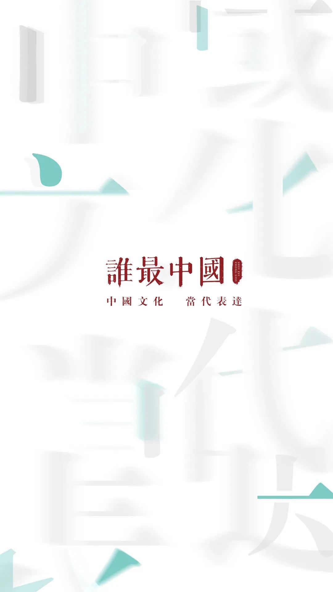 一枝花_花开了花谢了_花的学校