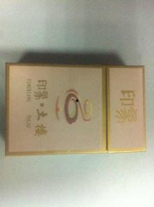 最新专报!土楼香烟价格表，让你秒变烟草达人！“第6000期” - 3 - AH香烟货源网
