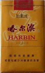 最新专报!土楼香烟价格表，让你秒变烟草达人！“第6000期” - 4 - AH香烟货源网