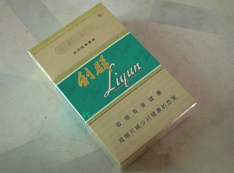 最新专报!土楼香烟价格表，让你秒变烟草达人！“第6000期” - 7 - AH香烟货源网