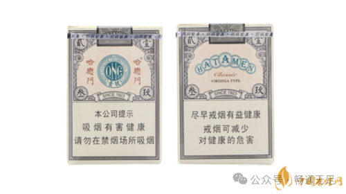 哈德门香烟价格全面梳理与分析，亲民价格与独特口感深受消费者喜爱