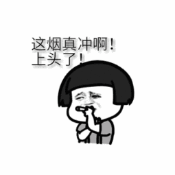 芙蓉王多少钱一包_芙蓉王_芙蓉王老总