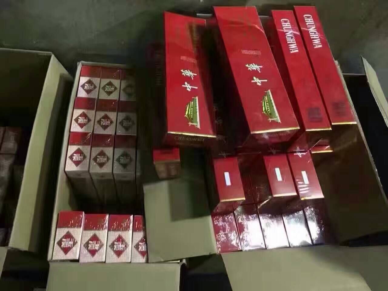 香烟云霄货是什么意思_香烟云霄和越南代工哪个好抽_云霄香烟