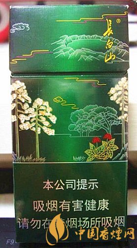 香烟云霄和越南代工哪个好抽_云霄香烟_香烟云霄货是什么意思
