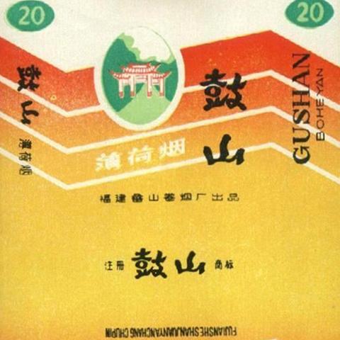 香烟云霄货和船货什么区别_香烟云霄多少一包啊_云霄香烟