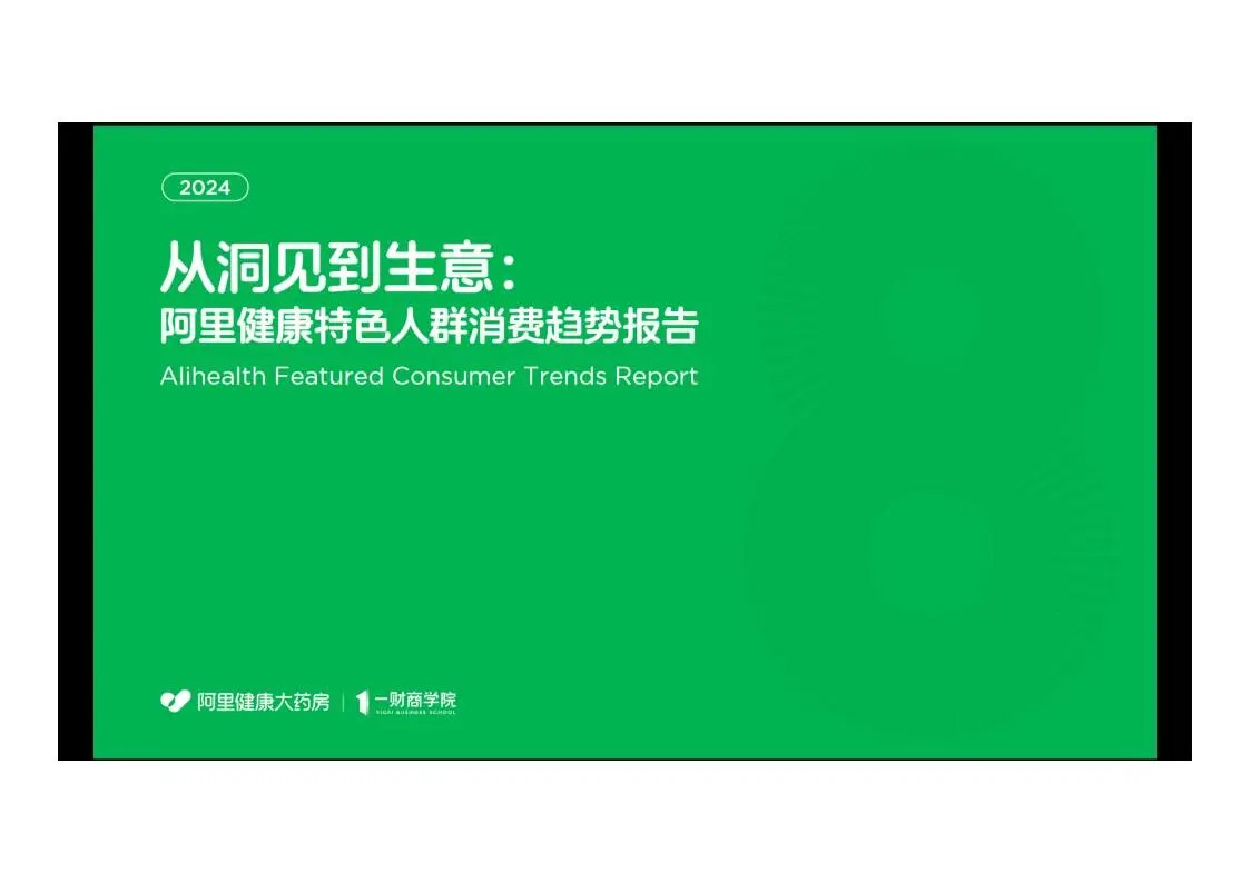 雪域香烟_香烟雪域在南京哪里有卖_香烟雪域细支多少钱一盒
