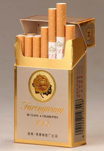芙蓉王香烟_香烟芙蓉王价格表_香烟芙蓉王多少钱