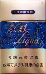 热点讨论!雪域所有烟价格表,雪域烟香，一览无遗的价格表大公开！“第12383期” - 2 - AH香烟货源网