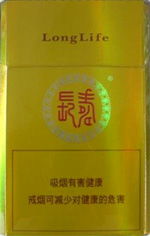 热点讨论!雪域所有烟价格表,雪域烟香，一览无遗的价格表大公开！“第12383期” - 4 - AH香烟货源网