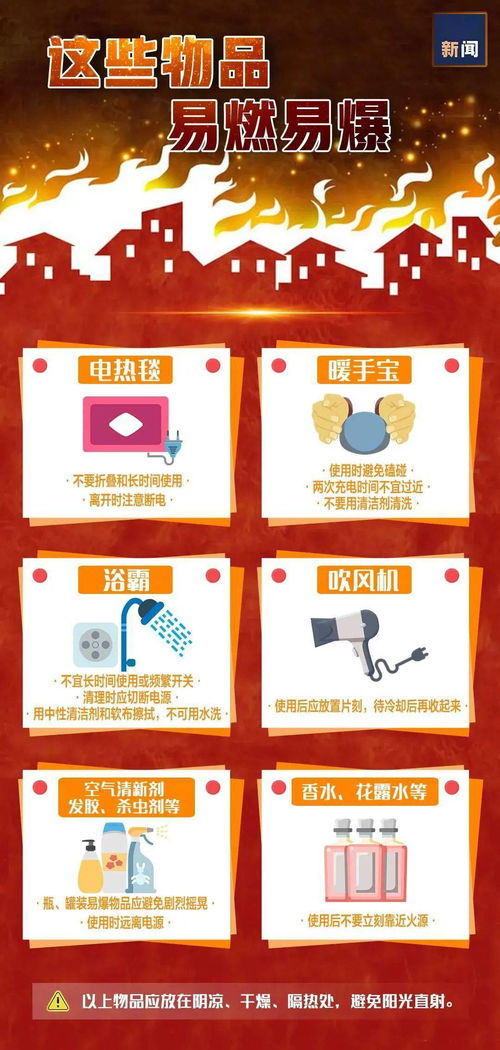 新闻快讯！七星香烟批发网“涓滴归公” - 1 - 安好香烟网