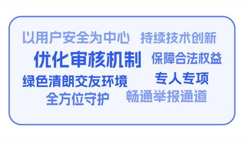 新闻快讯！七星香烟批发网“涓滴归公” - 2 - 安好香烟网