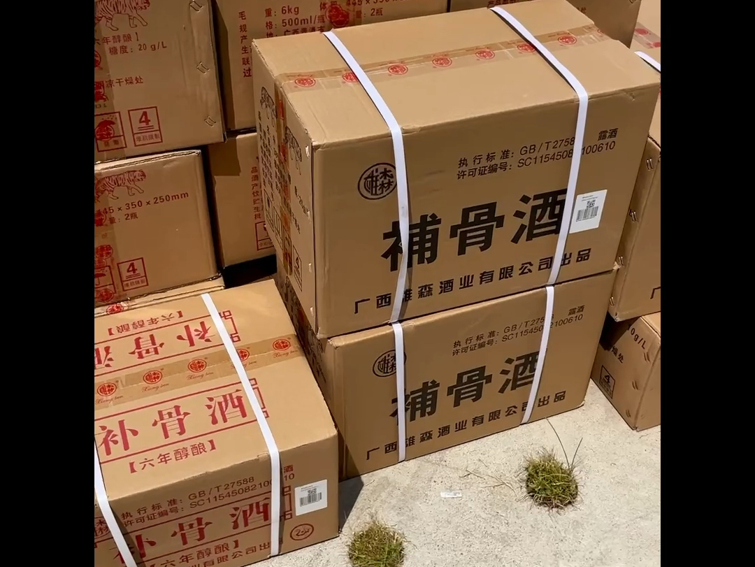 七星香烟_香烟七星爆珠价格_日本香烟七星