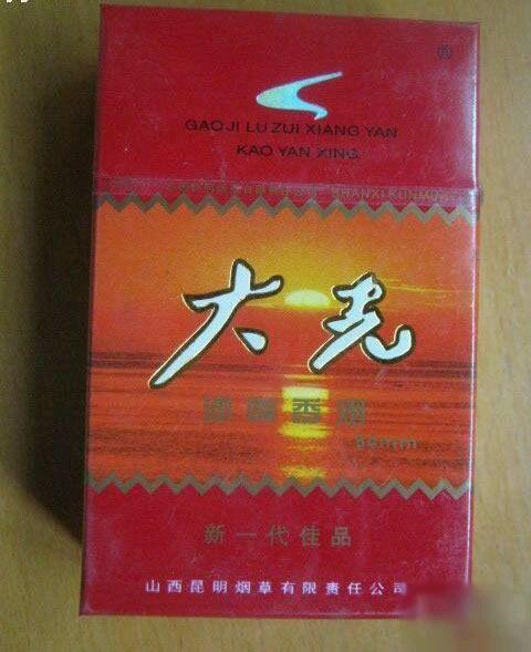 三沙绿椰王香烟外省难买，宝岛香烟价格及产品介绍