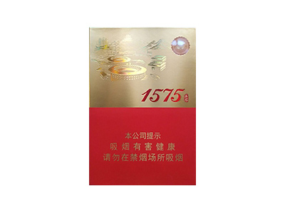 探秘土楼香烟：传承福建永定条丝烟文化，领略客家土楼之美