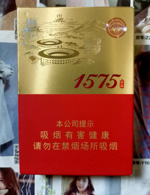 香烟土楼多少钱一包_香烟土楼珍藏多少钱_土楼香烟