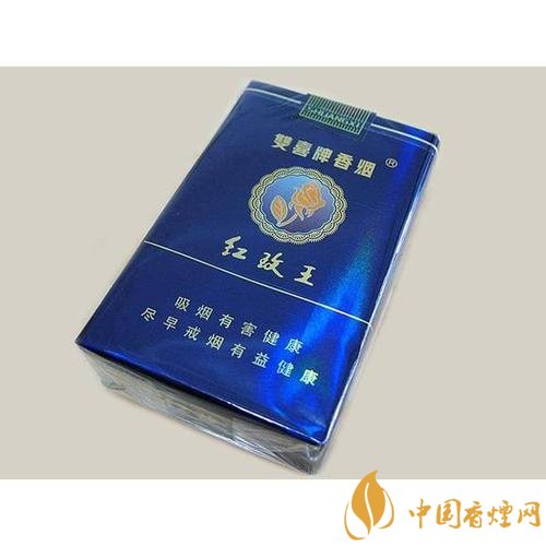 红玫王香烟_香烟红玫王图片_香烟红玫王多少钱
