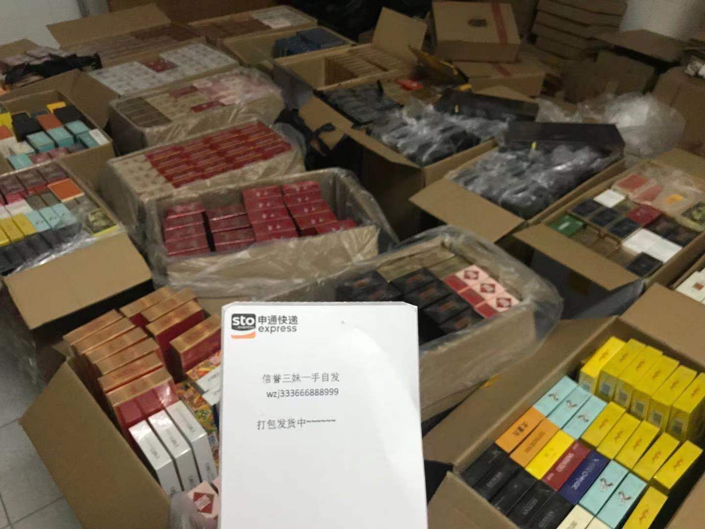 烟外面有小黄点还能抽吗_杨柳烟外晓寒轻_外烟